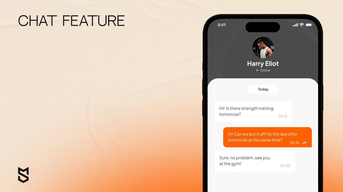 chat feature